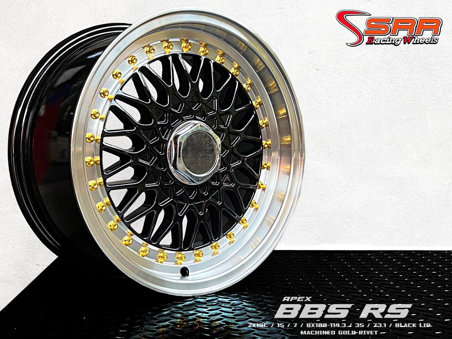 โปรโฒชั่นล้อพร้อมยางขอบ15 เริ่มต้นชุดละ 13500 เท่านัััั้น