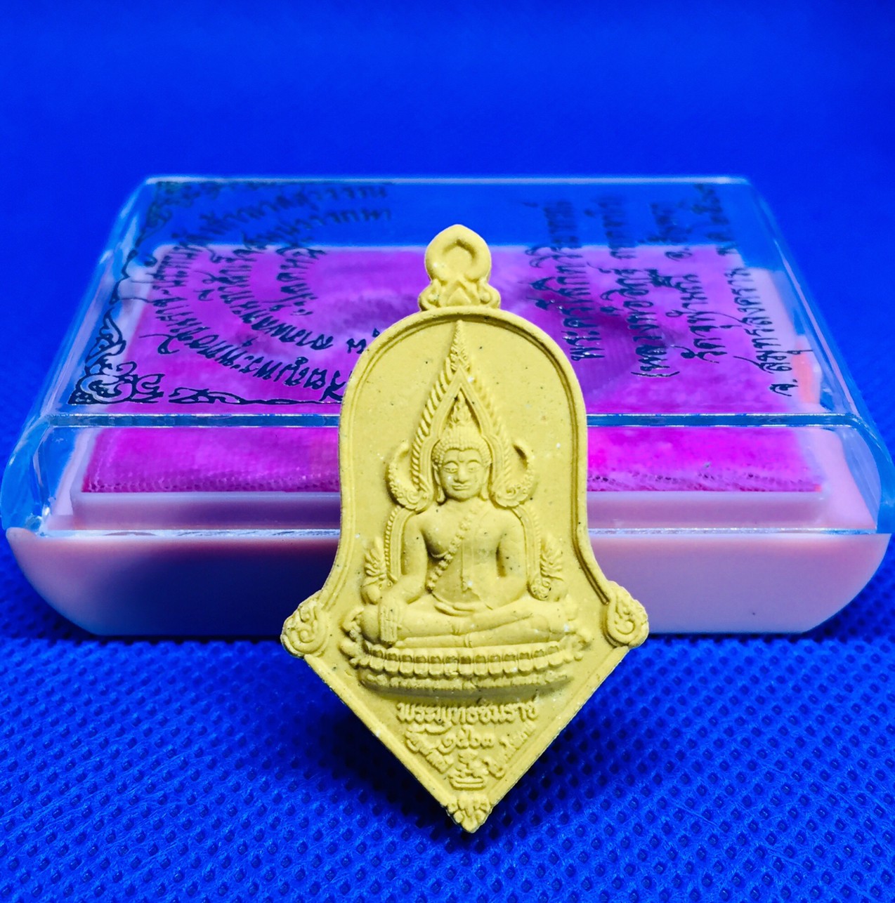 ผงจำปีปลดหนี้ พระพุทธชินราช ประทับหลังองค์ท้าวเวสสุวรรณ