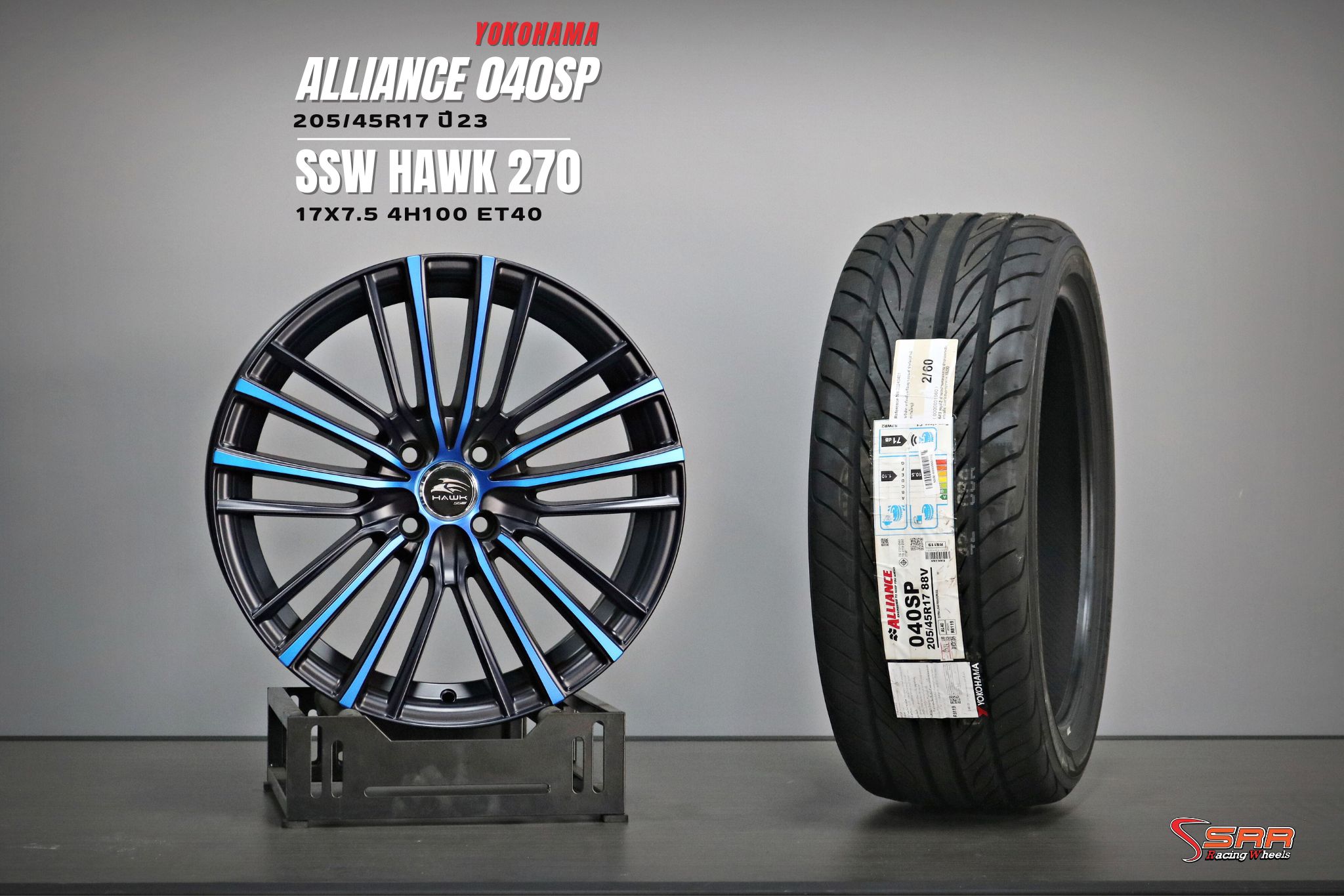 ขอบ17 4รู100 พร้อมยาง ชุดละ 14,800 เท่าั้น