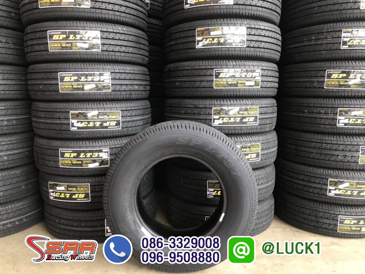 DUNLOP LT37 215/70-15 ปี19 ราคาถูก