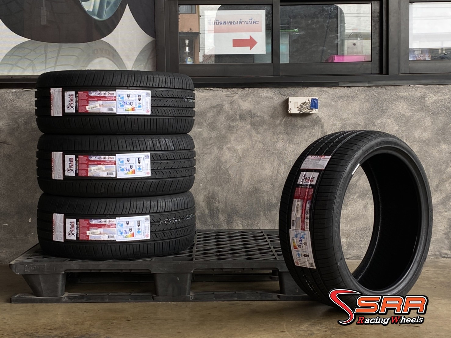 ATLAS 225/40R19 FORCE UHP ปี2021 ราคาถูก