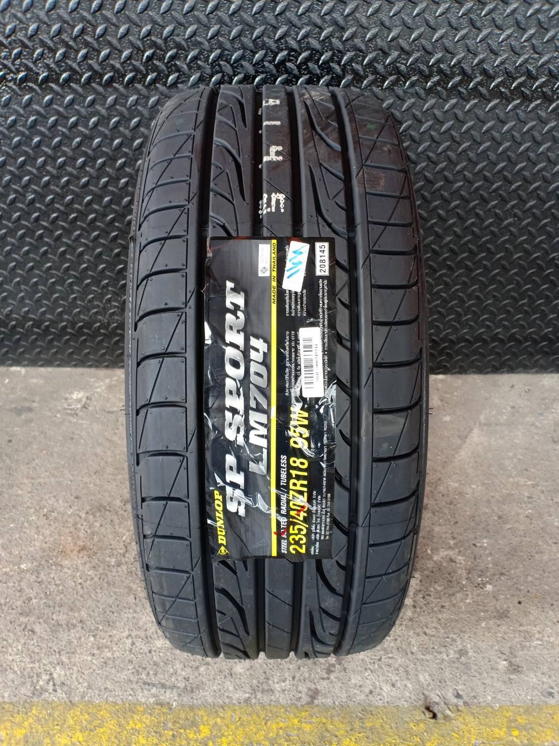 ยางเข้าใหม่ ลดราคา DUNLOP LM704 235/40ZR18 95W Y19