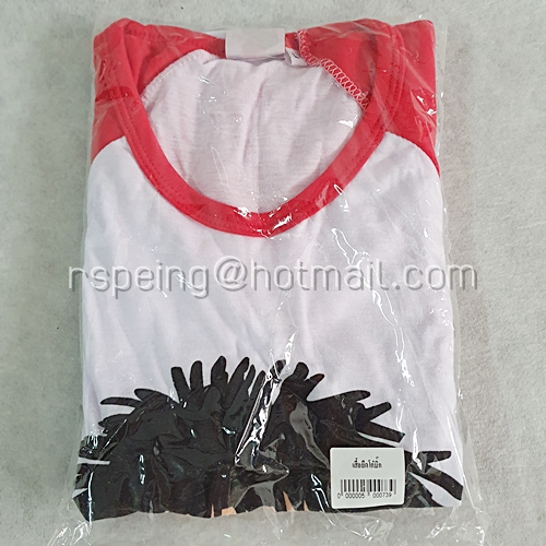 เสื้อยืดโก๋แก่ (แท้)