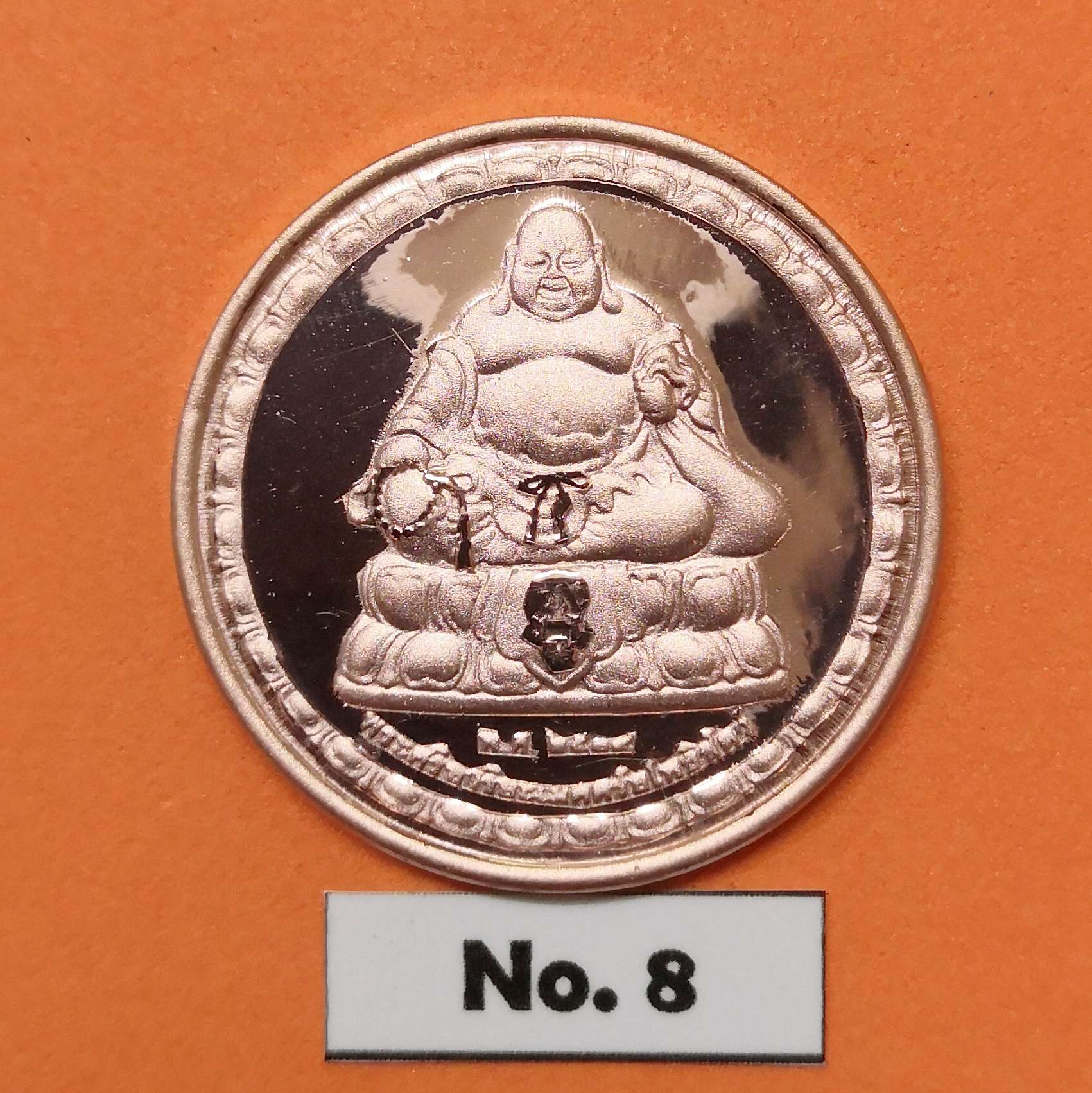 เหรียญ เจ้าแม่กวนอิม หลัง พระสังกัจจายน์ วัดโพธิ์แมนคุณาราม พศ 2539 เหรียญชุบทองแดง ขนาด 2.9 เซน พร้อมตลับเดิม