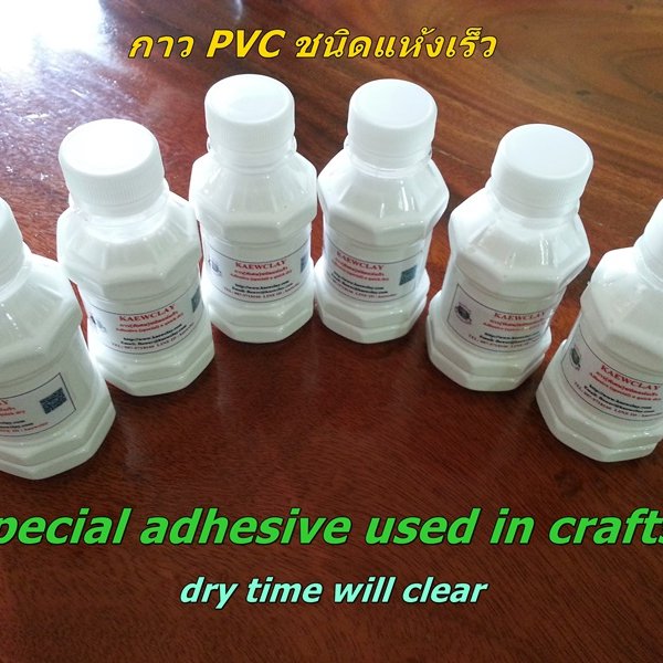 กาวติดดอกไม้ชนิดแห้งเร็ว(glue flowers dry)