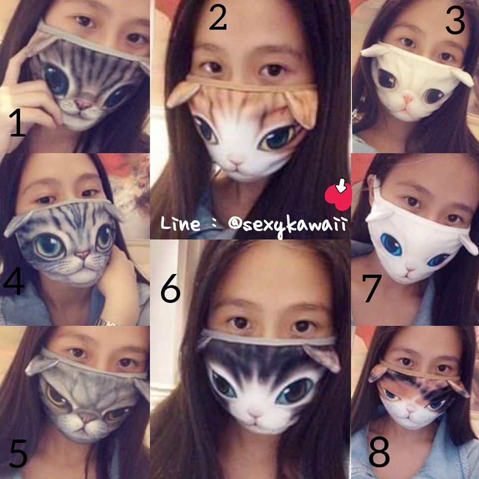 [พร้อมส่ง!] ผ้าปิดจมูก 3D ลายน้องแมว น้องหมา