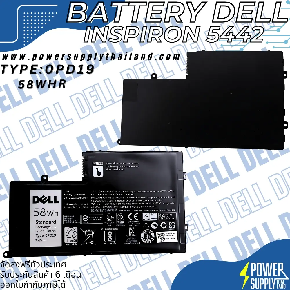 Battery Dell Inspiron 5442 Original 0PD19 ลด ราคา พิเศษ แบตเตอรี่ โน๊ตบุ๊ค Dell Inspiron 5442 58Whr ตรงรุ่น