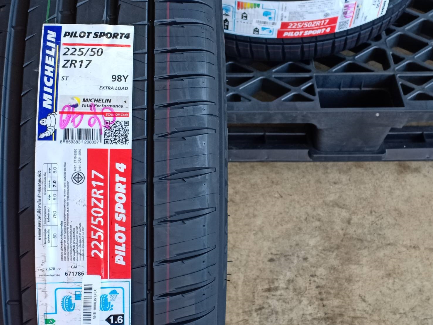 MICHELIN 225/50ZR17 PILOT SPORT 4ST 98Y MADE IN THAILAND
