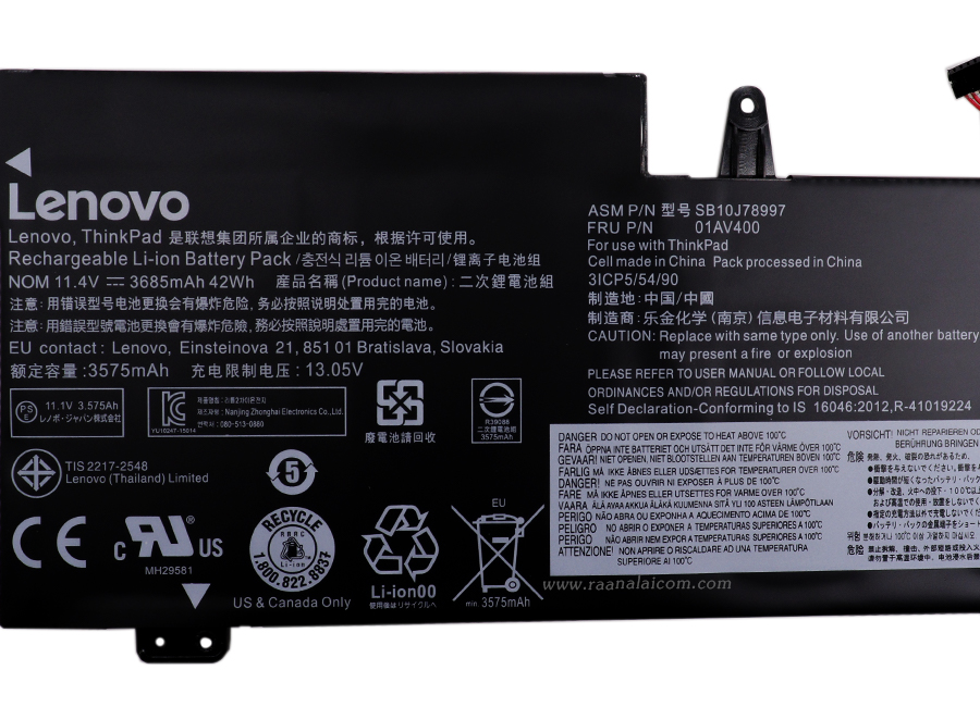 Battery Lenovo Thinkpad S2 13 42Whr Original 01AV400 ลด ราคา พิเศษ แบตเตอรี่ โน๊ตบุ๊ค Lenovo Thinkpad S2 13 ตรงรุ่น