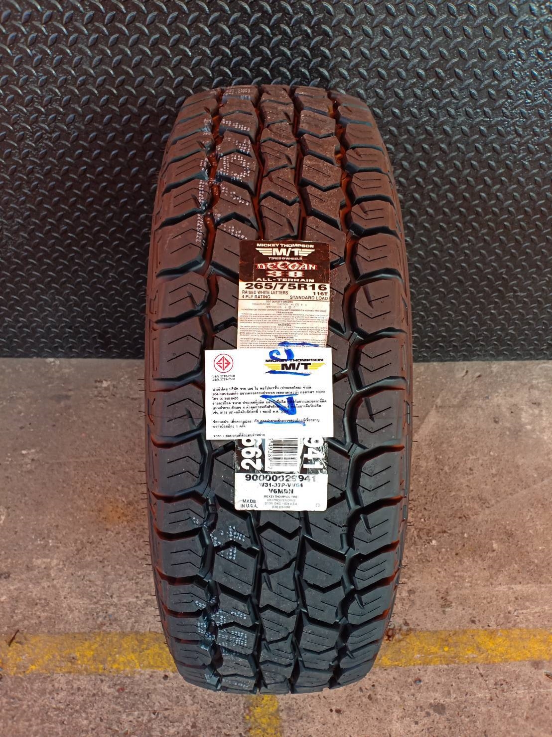 MICEKY THOMPSON DEEGAN AT38 265/75R16 ยาง ออฟโรด มาใหม่ สายพันธุ์ USA