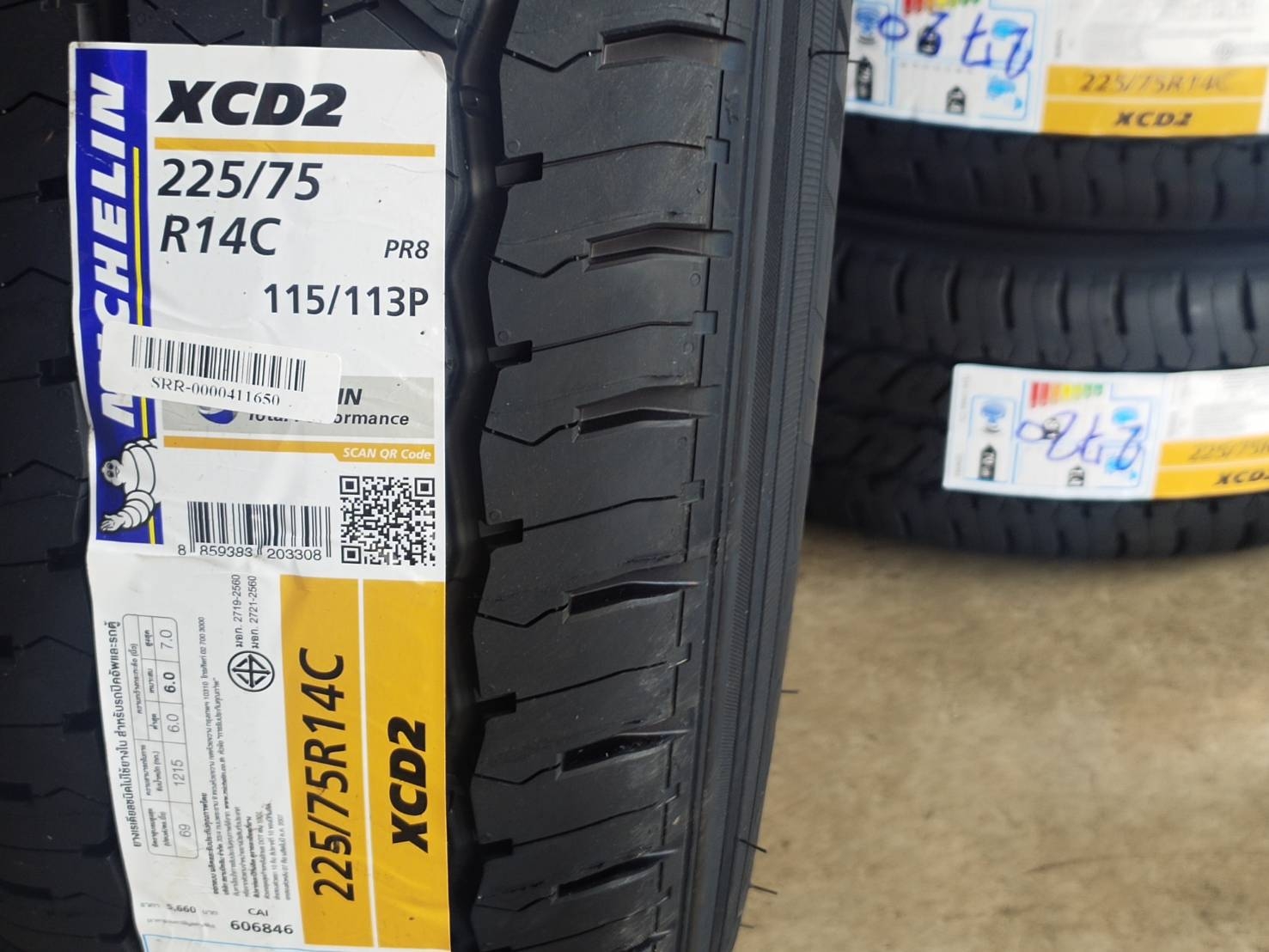 MICHELIN 225/75R14C 115/113P PR8 XCD2