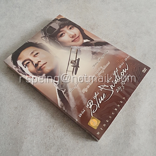DVD (ซีล) ภาพยนตร์เกาหลี Blue Swallow : บลู...สวอลโลว