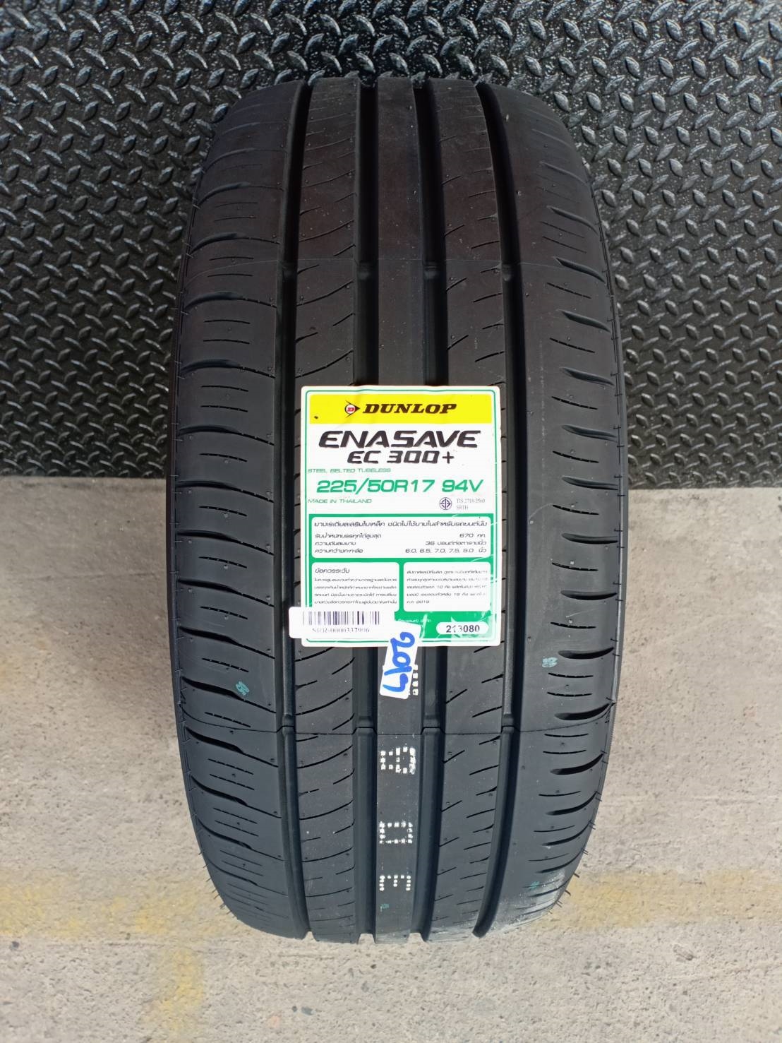 DUNLOP ENASAVE EC 300+ ขนาด 225/50R17 ปี