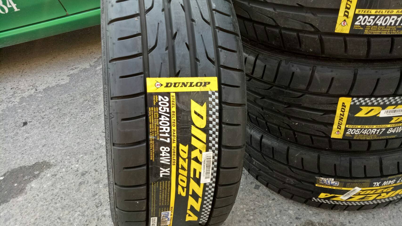 DUNLOP DZ102 205/40R17 ซื้อ2แถม2