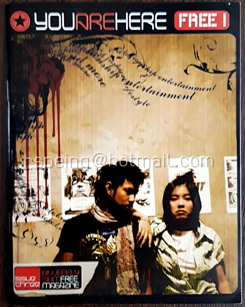 You Are Here Issue 3