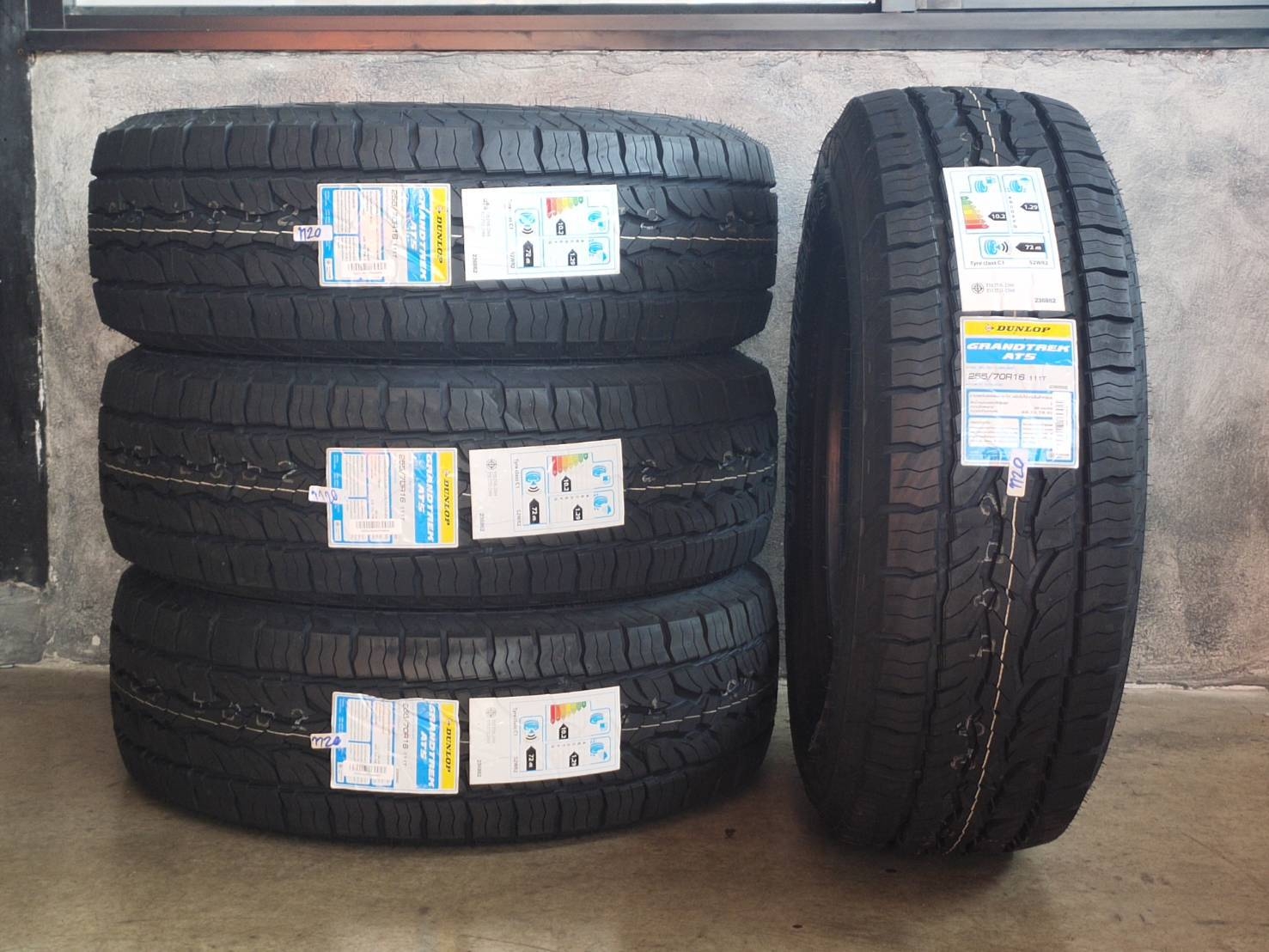DUNLOP GRANDTREK AT5 255/70R16
