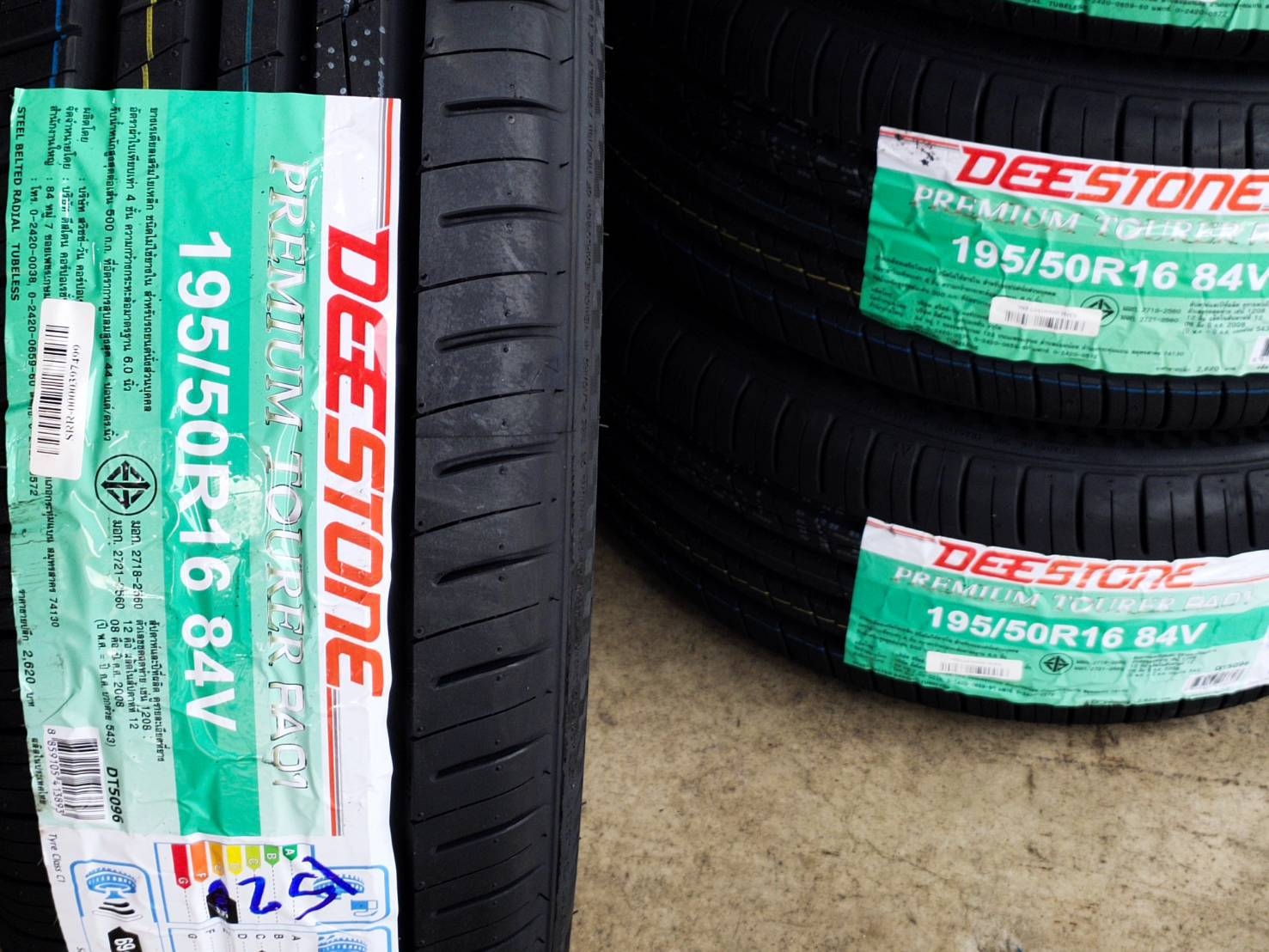 DEESTONE PREMIUM TOURER RA01 195/50R16