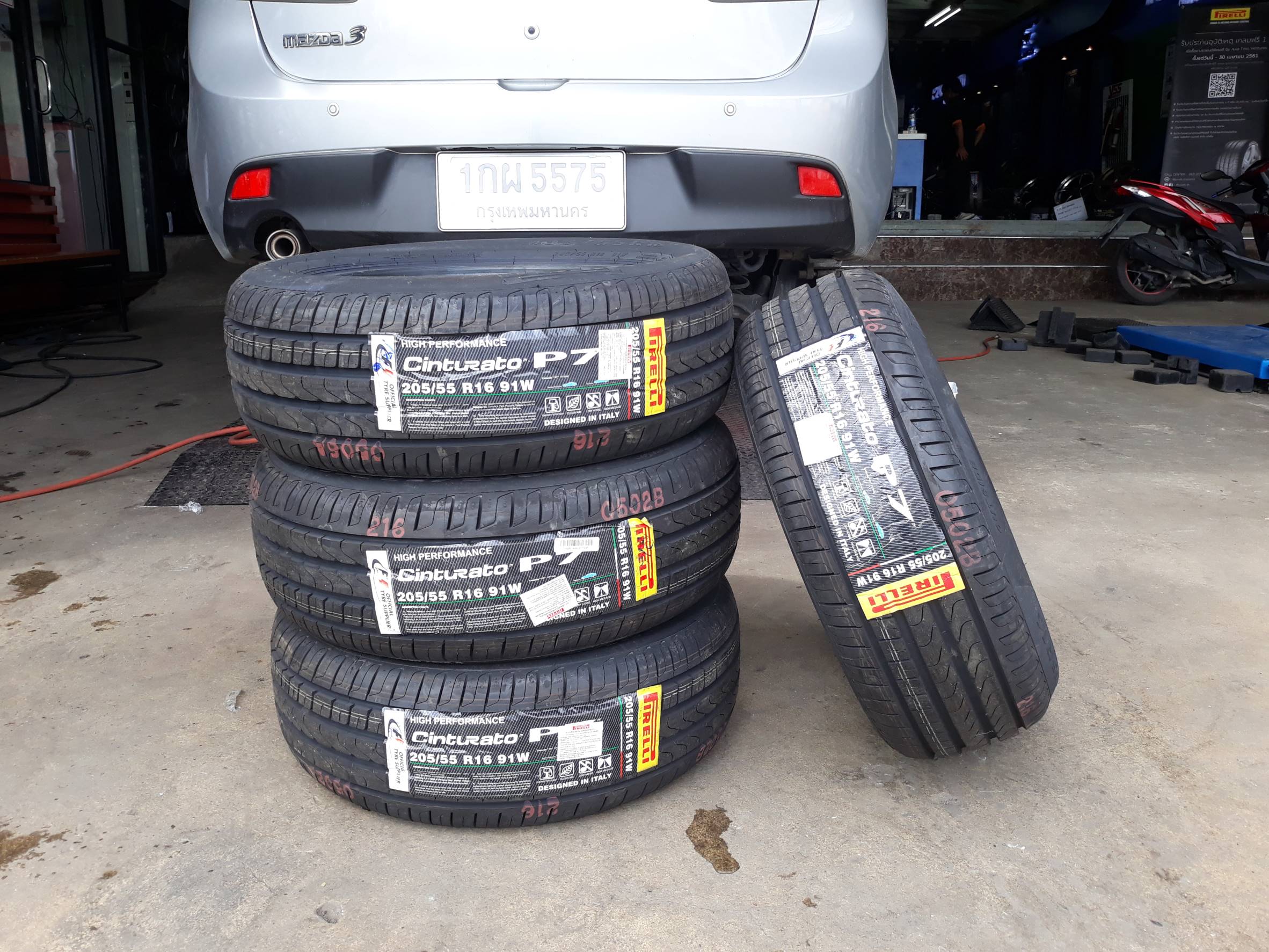 PIRELLI CINTURATO P7 205W55S16 ซื้อ2แถม2 ครับ