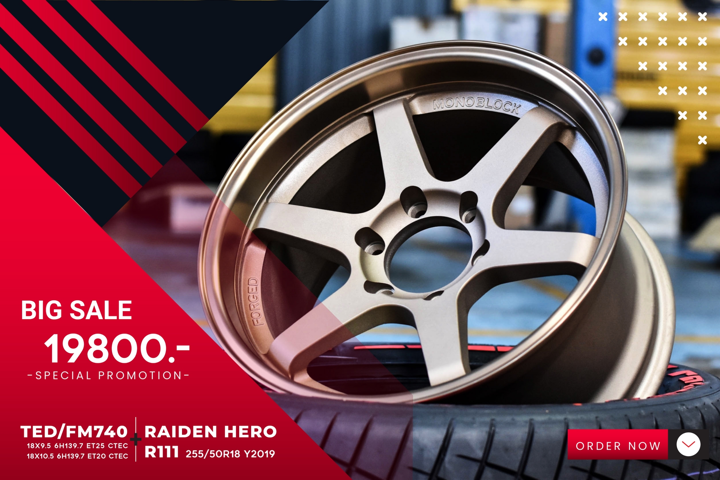 Promotion ล้อTE37 ขอบ18 พร้อมยาง HERO 🔥ชุดละ 19,800 เท่านั้น สินค้าใหม่ 📢