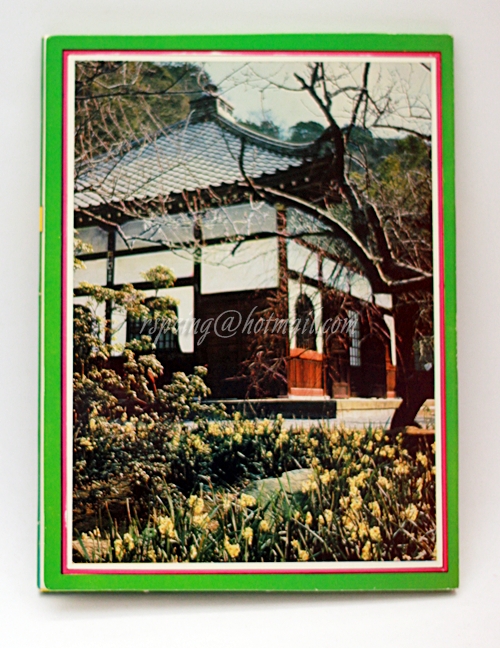 ภาพโปสการ์ด View of Kamakura 8 ใบ