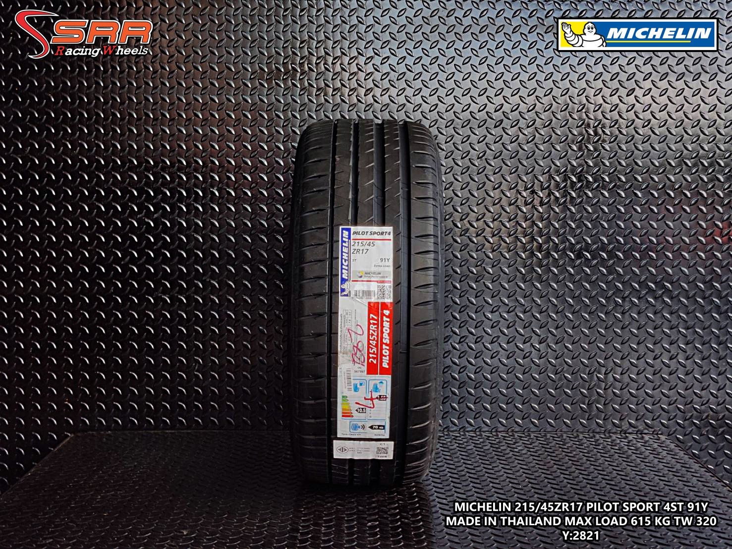 MICHELIN PILOT SPORT 4ST 215/45ZR17 ปี2021 ราคาถูก