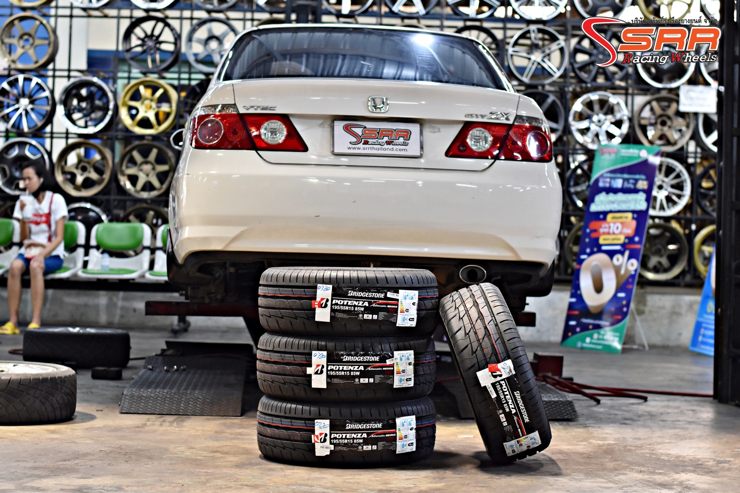 BRIDGESTONE RE003 195/55R15 ปี20