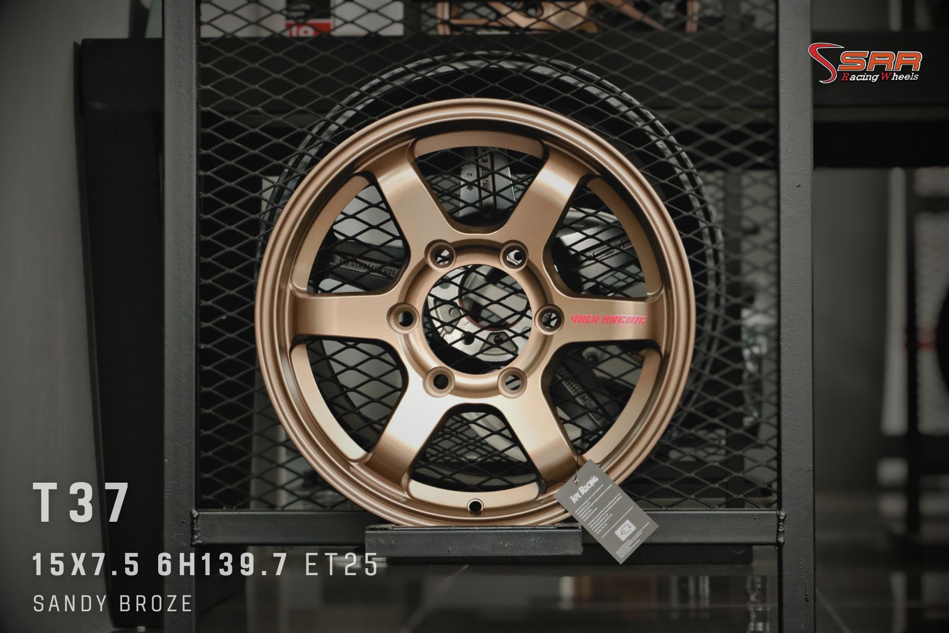 มาใหม่ครับ TE37 ขอบ15 6รู139.7 สีน้ำตาลใหม้