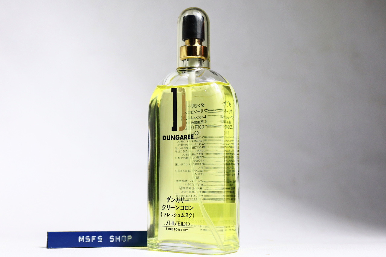 [Vintage] Shiseido Dungaree 100ml Spray แบบสเปรย์ - น้ำหอม Vintage