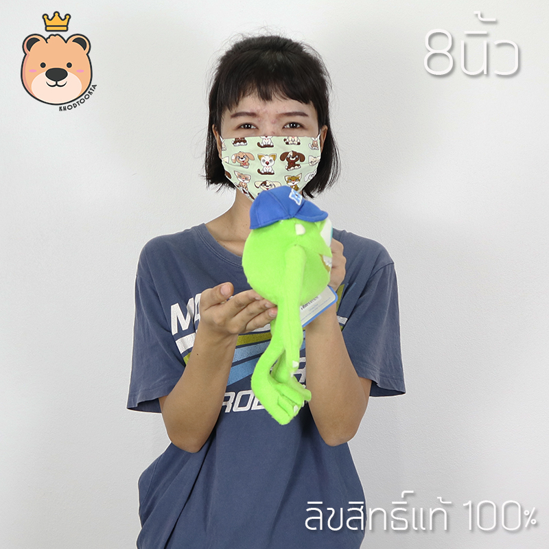 ตุ๊กตา ไมค์ ซาวาสกี้ Mike Wazaski size 8นิ้ว ลิขสิทธิ์แท้ 100% งานป้าย