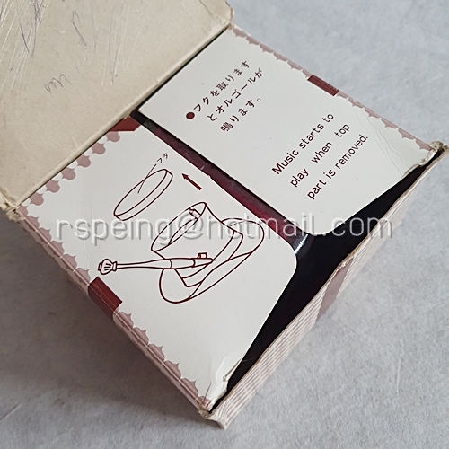 หมวกกล่อดนตรีใส่เครื่องประดับพร้อมปากกา ธนาคารกรุงเทพ Johnny Hat Type Musical Jewel Case with Pen