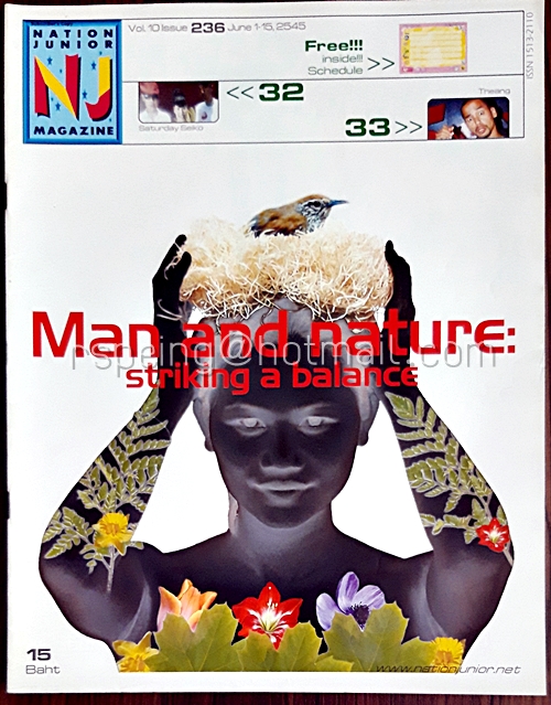 Nation Junior Magazine Vol.10 Issue 236 June 1-15, 2545
