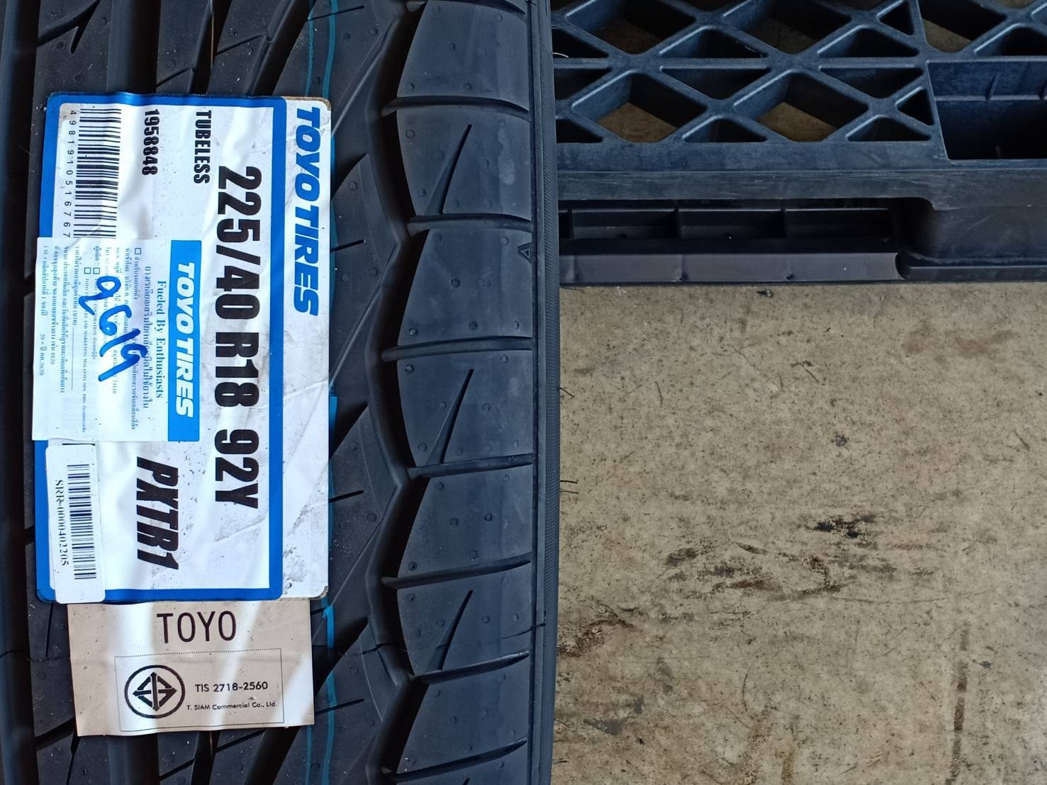 TOYO PXTR1 225/40R18 92Y JAPAN