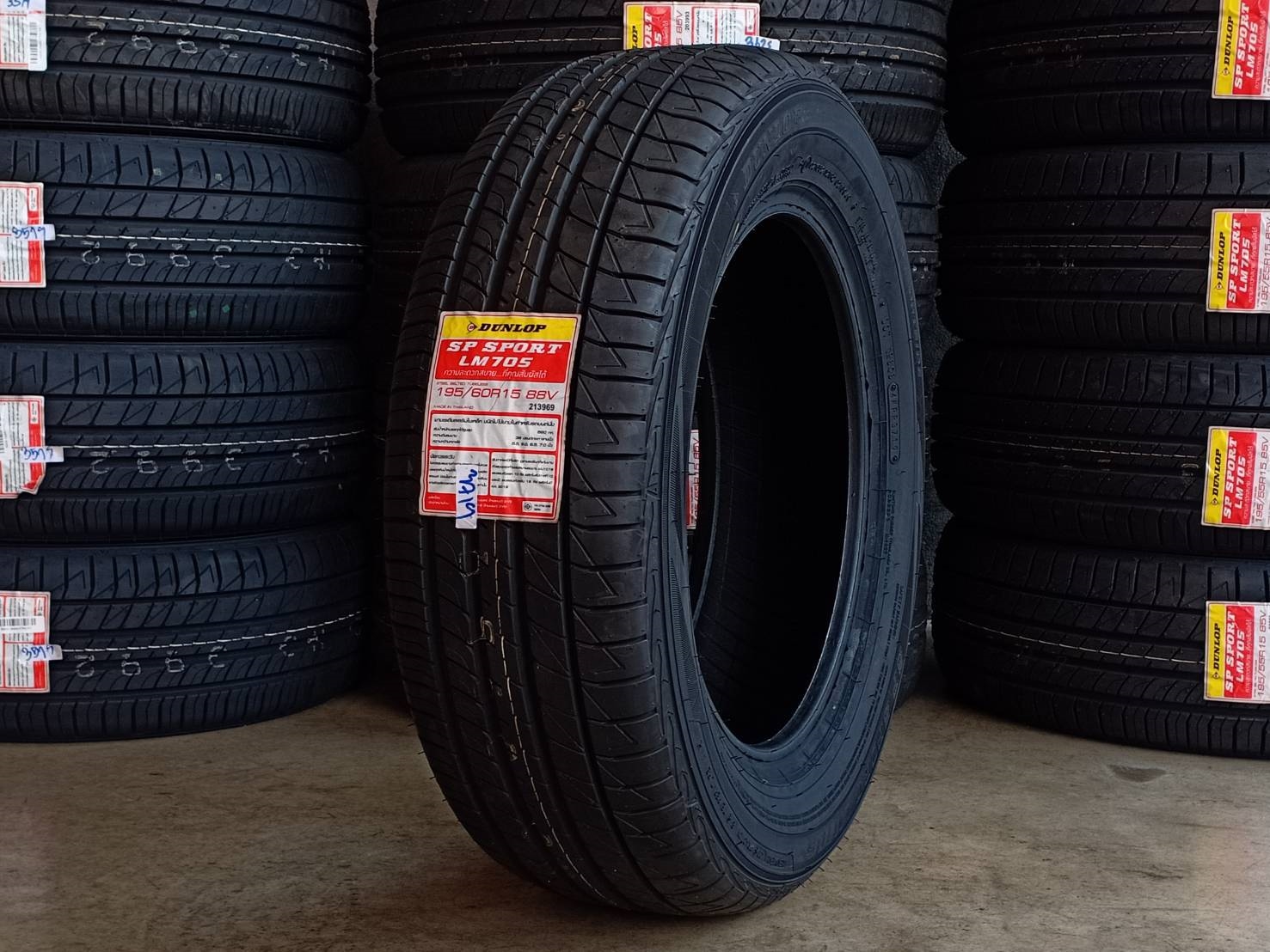 DUNLOP LM704 195/60-15ปี19 ราคาถูก