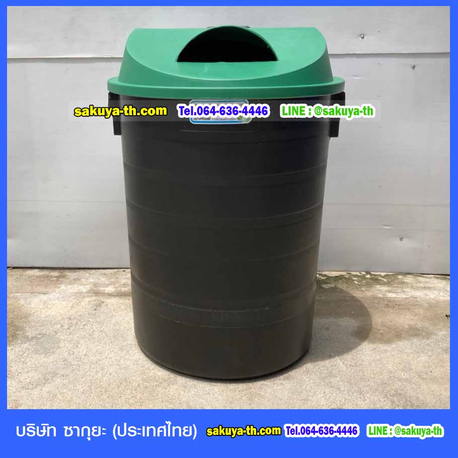ถังขยะพฤกษา ตัวถังสีดำ มีล้อลาก 120 ลิตร