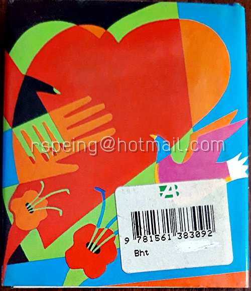Poems of Love : A Treasury of Verse