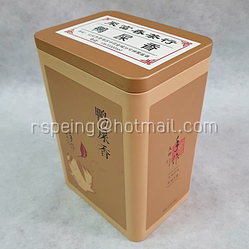 กล่องใส่ใบชาจีน Chinese Tea