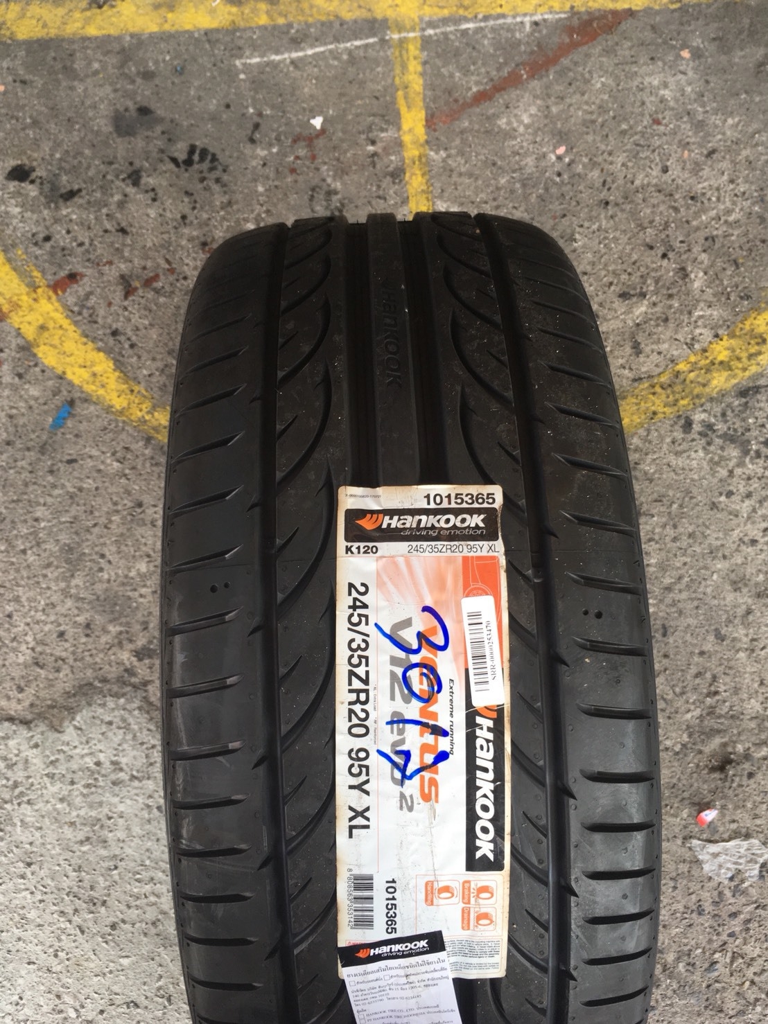 HANKOOK V12 EVO-2 245-35-20 เส้น 5800 ปกติ 7500 ปี17