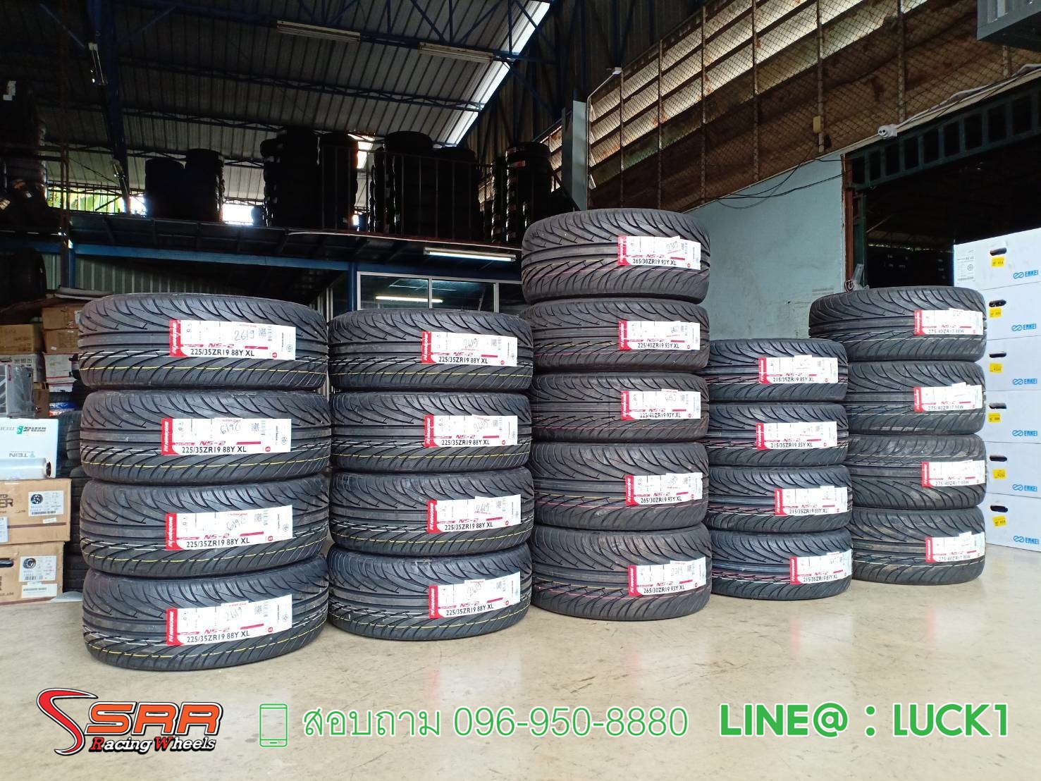 NANKANG NS2 265/30-19 ปี19ราคาถูก