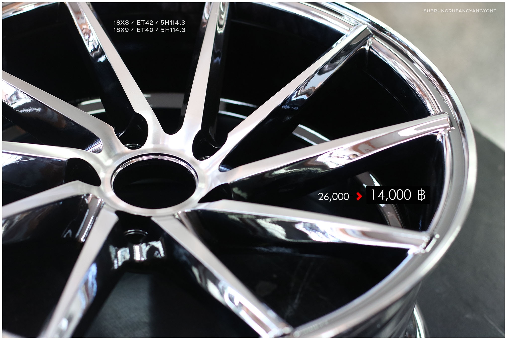 ล้อใหม่ VOSSEN CVT ขอบ18 สี แบลคโครม วงละ 3500 ปกติ 8000