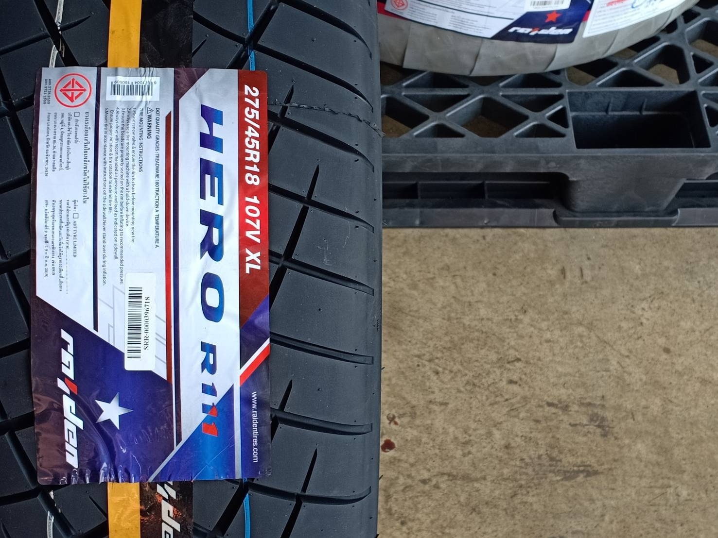 RAIDEN 275/45R18 HERO R111 (ตัวหนังสือขาว) MADE IN CHINA