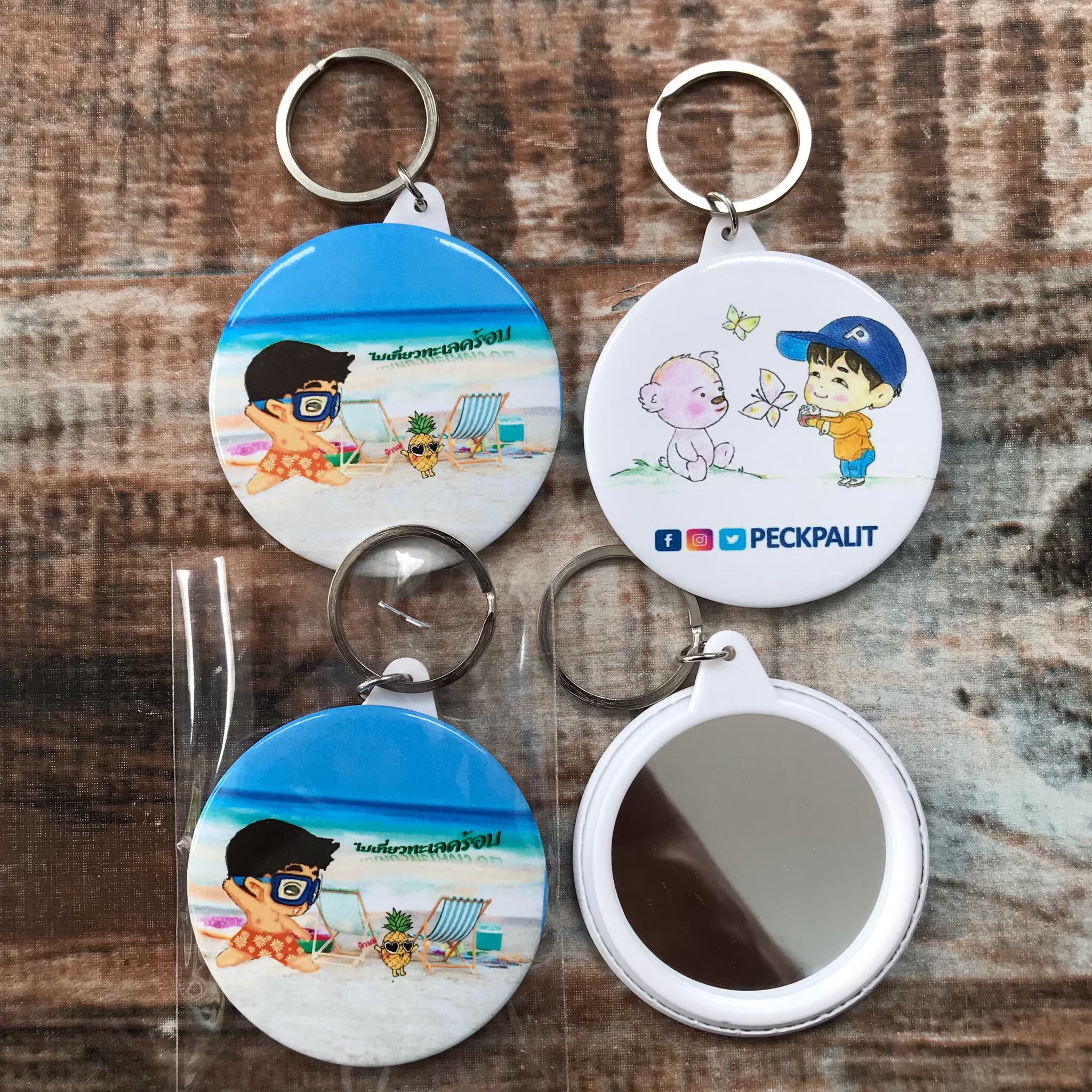 พวงกุญแจกระจก รับผลิตพวงพวงกุญแจกระจก ไข่ปลาคล้องกระเป๋า