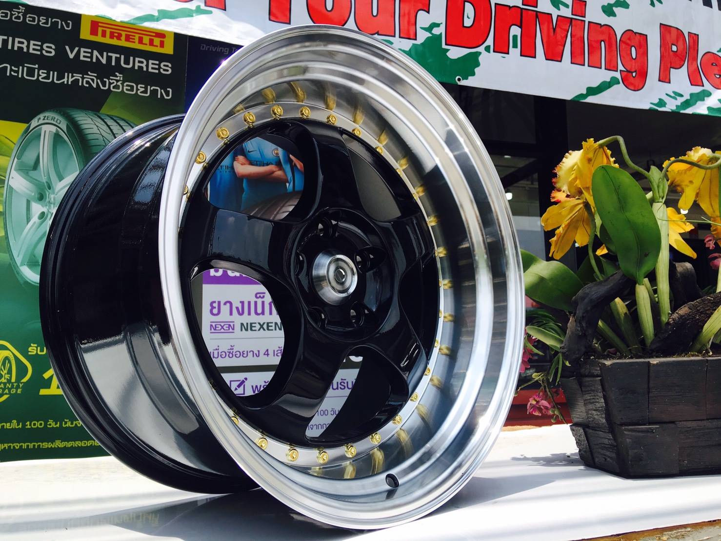 ล้อใหม่ S1R ขอบ15 ราคาถูก