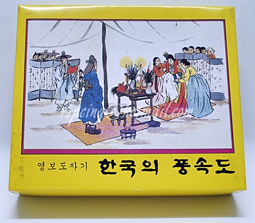 ชุดน้ำชาเซรามิกจากประเทศเกาหลี