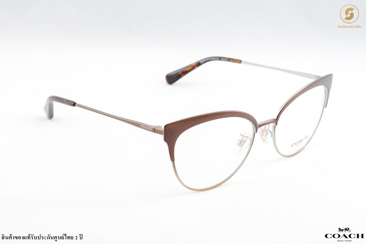 COACH HC5108 9339 Brown Silver Gold Gradient