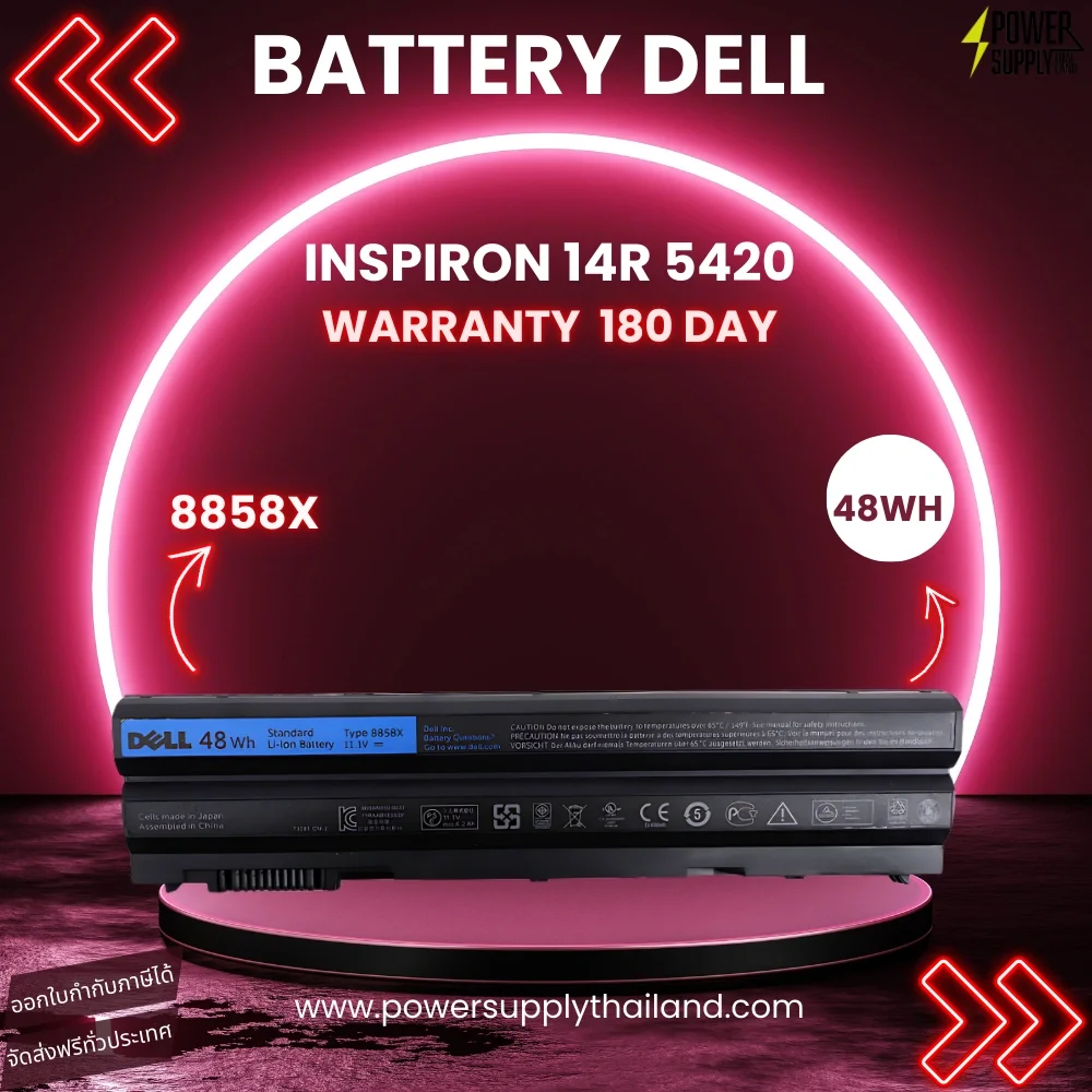 Battery Dell Inspiron 14R 5420 Original 8858X 48Whr แบตโน๊ตบุ๊ค Dell Inspiron 14R 5420 ตรงรุ่น ราคา พิเศษ