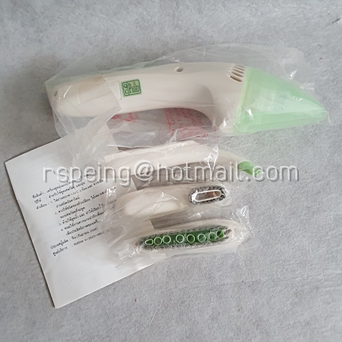 เครื่องดูดฝุ่นแบบใส่แบตเตอรี่ ชนิดพกพา ธนาคารกสิกรไทย