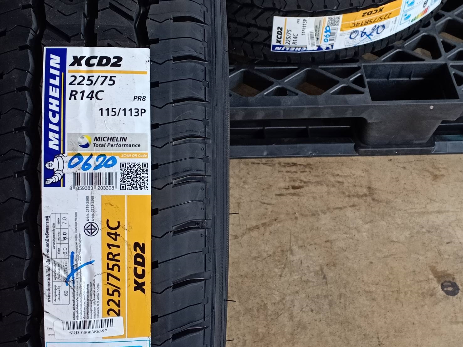 MICHELIN XCD2 225/75R14 ปี20