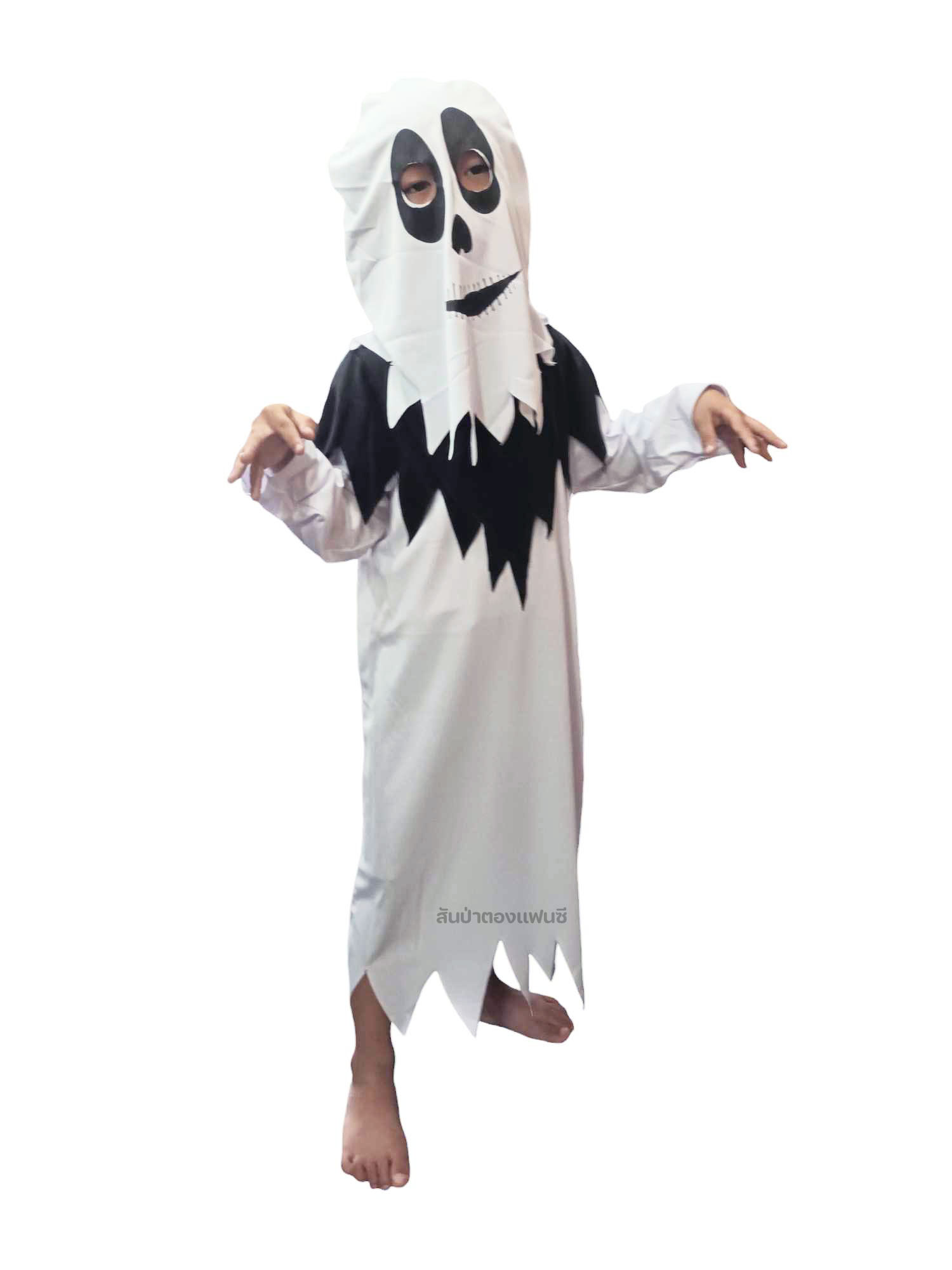 ชุดผีผ้าคลุมขาว ชุดฮาโลวีนเด็ก เสื้อคลุมผีฮาโลวีนเด็ก ผีชุดขาว