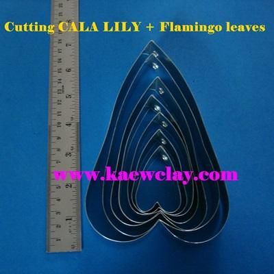 พิมพ์ตัดดอกค่าร่า(Aluminum mold cutter calla lily)