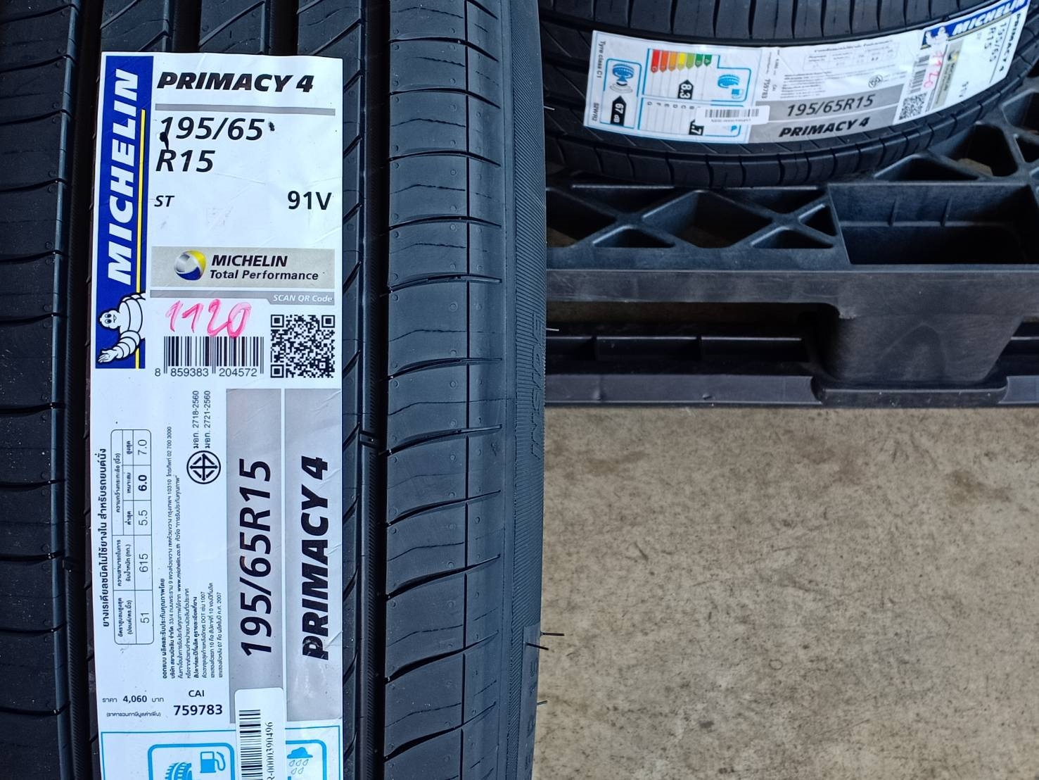MICHELIN 195/65R15 PRIMACY 4ST 91V MADE IN THAILAND